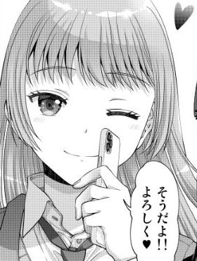 男の娘の義兄もお客として通うJK風俗店シリーズはこちらです♥
FANZA
https://t.co/RuyriFcUDN
メロンブックス
https://t.co/TyUS0gLxtk https://t.co/Jv89iQWadp
https://t.co/lNxgd9bkvL
https://t.co/dYdjEZNkZ7 