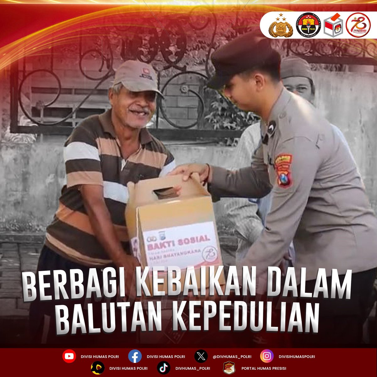 Sobat Polri, kita dapat memberikan kepedulian dengan berbagai cara mulai dari hal-hal kecil seperti tersenyum hingga memberikan bantuan kepada mereka yang membutuhkan. Melalui berbagi, dapat menumbuhkan semangat dan kebahagiaan pada orang sekitar.