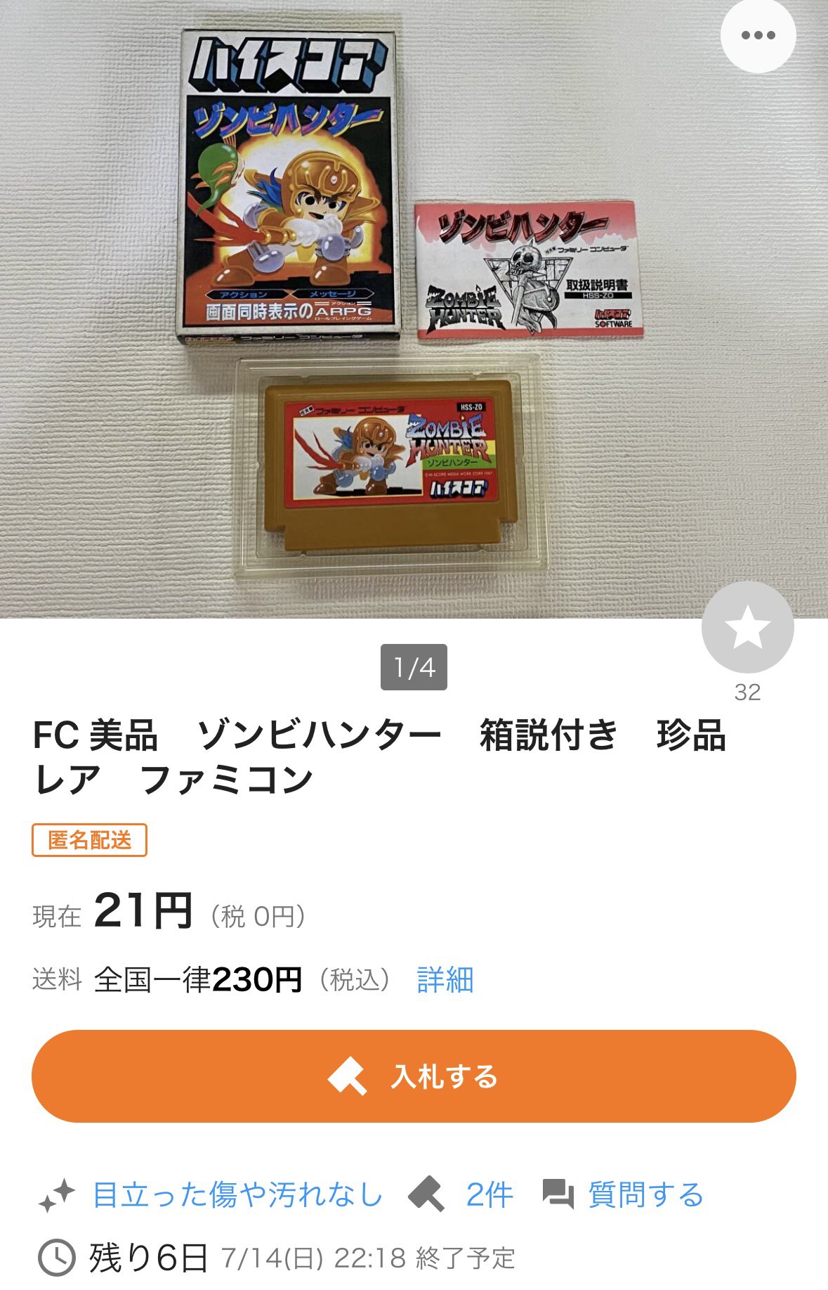 かずひさkazuhisa0926 on X: かずひさkazuhisa0926 on X: