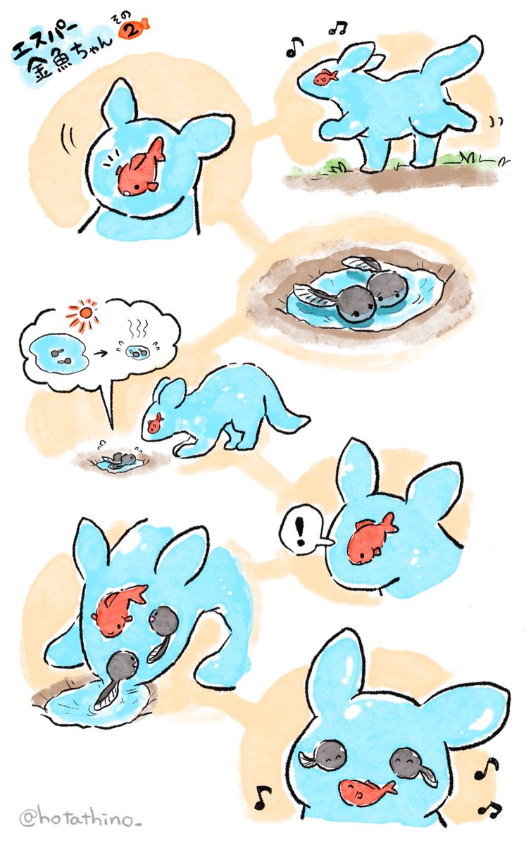 hotathino_'s tweet photo. うちのキャラで一番涼しげな子といえばエスパー金魚ちゃんかな…？
ひょんなことから念力が使えるようになった金魚ちゃんです https://t.co/EXFqHmdH8R