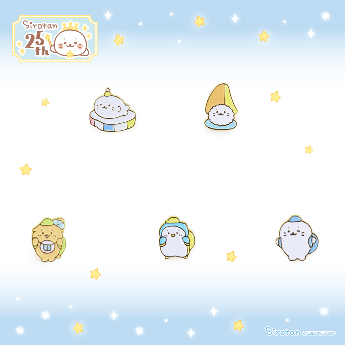 🧊 7/12(金)スタート！ #しろたん25th フェア第4弾🧊 □氷の国ピンズ