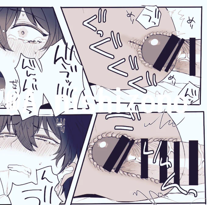 毎度ながらがっつり描きこんだ🍌に修正入れるとき虚無感じる🔞 