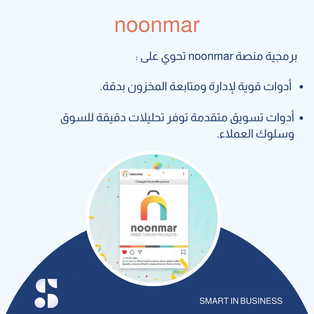SmartinbX's tweet photo. برمجية  noonmar
https://t.co/flVibjWmPF

#تطبيق #تصميم #مواقع_الكترونية #مصمم #مبرمج #برمجة #ويب #تصميم #لغات_برمجة #واجهات
#كود_نظيف #برمجة_واجهة #نظام_نقاط_بيع #منتجات #جرد #مخزون #مبيعات
#web #AI #programmer #logo #Clean_code
#Software_code #code #vs_code #pos_system
#css https://t.co/qguVAwY9eV
