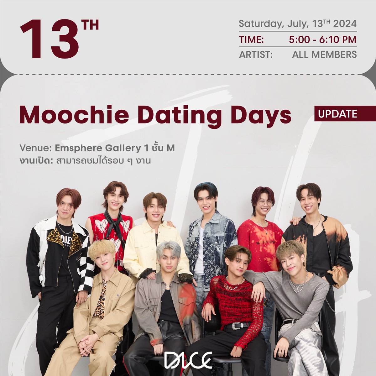 sonraymusic's tweet photo. UPDATE! ตารางงาน DICE

วันที่ 13 กรกฎาคม 2567

หากมีตารางงานเพิ่มเติม หรือมีอัปเดต จะแจ้งให้ทราบเพิ่มเติมอีกครั้ง

ฝากทุกคนรอติดตาม และเป็นกำลังใจให้ DICE กันเยอะ ๆ นะครับ 👑🤍

#DICESCHEDULE
#DICE_SONRAY
#SONRAYMUSIC https://t.co/KEEVii6n2q
