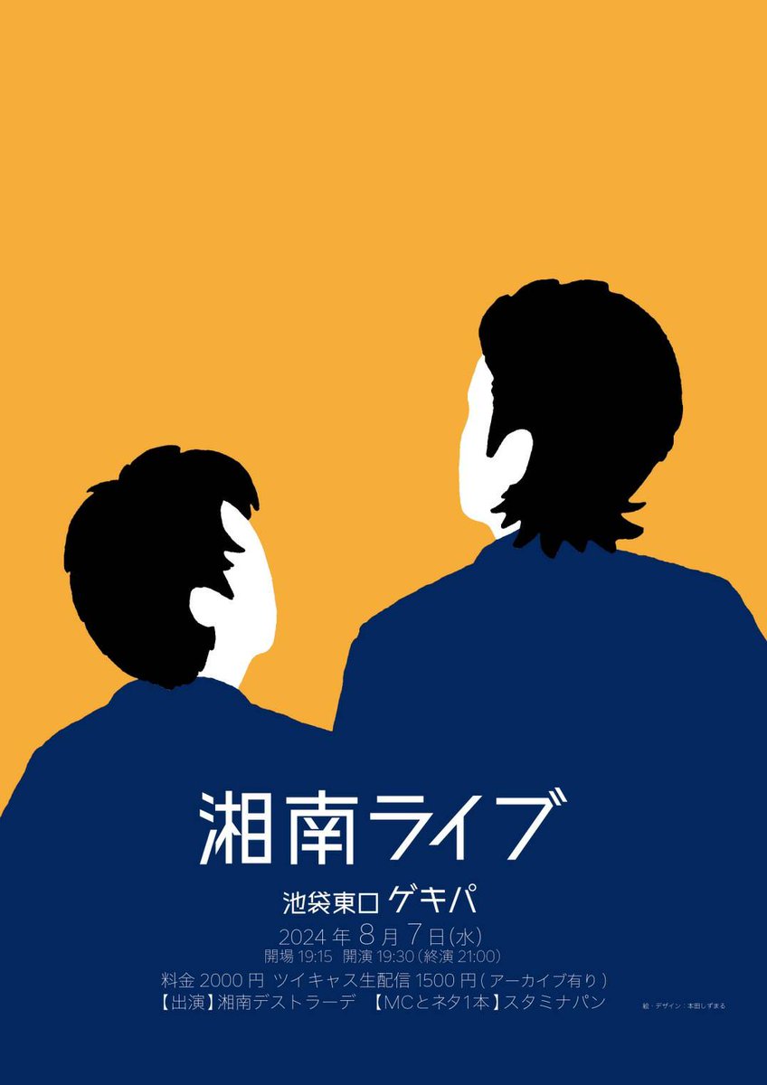 ごきげんよう (@iyashi_aroma) / X