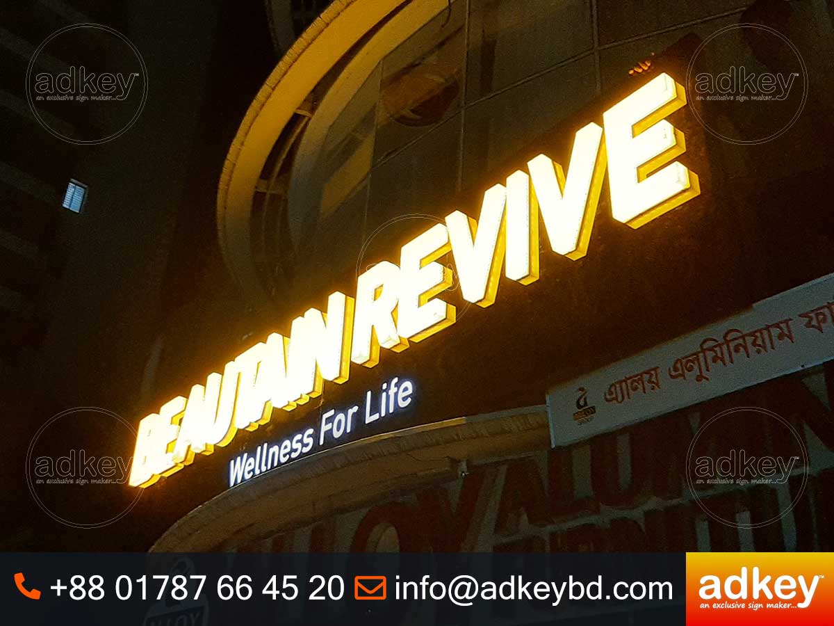 mmsmonnu's tweet photo. Acrylic LED Board Design Agency Advertising in Dhaka BD
Acrylic LED Board Design Agency Illuminate your brand with captivating acrylic LED board designs from our agency in Dhaka, Bangladesh.
We craft custom signage solutions tailored to in_bangladesh https://t.co/F1T0qtZqW4