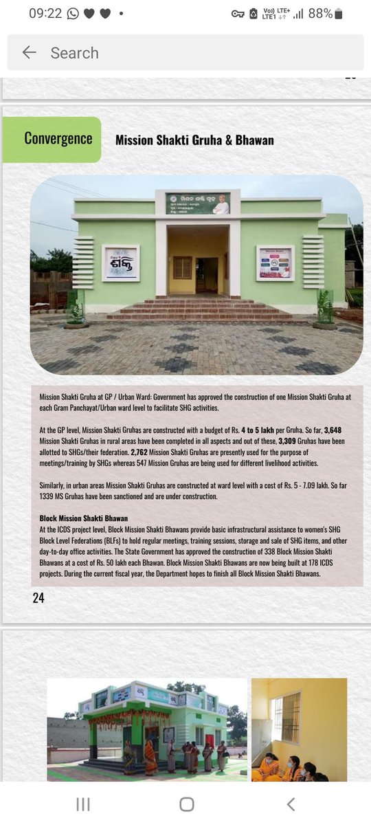 NiraMohapatra's tweet photo. @Lib_Movement_OD @CMO_Odisha @MohanMOdisha @FdOdisha @SecyChief If somebody thinks, one library system is not an easy thing, how Govt can have so many schemes?
Where Mission Sakti Gruha in every GP &amp; block was established within couple of years. Why Libraries in every Panchayat will not be established within 2 year
#OdishaPublicLibraryVision https://t.co/J9VAUQ6ssI