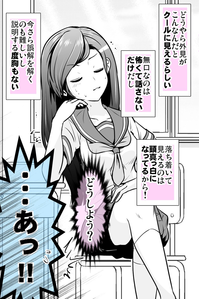 (4/10) 