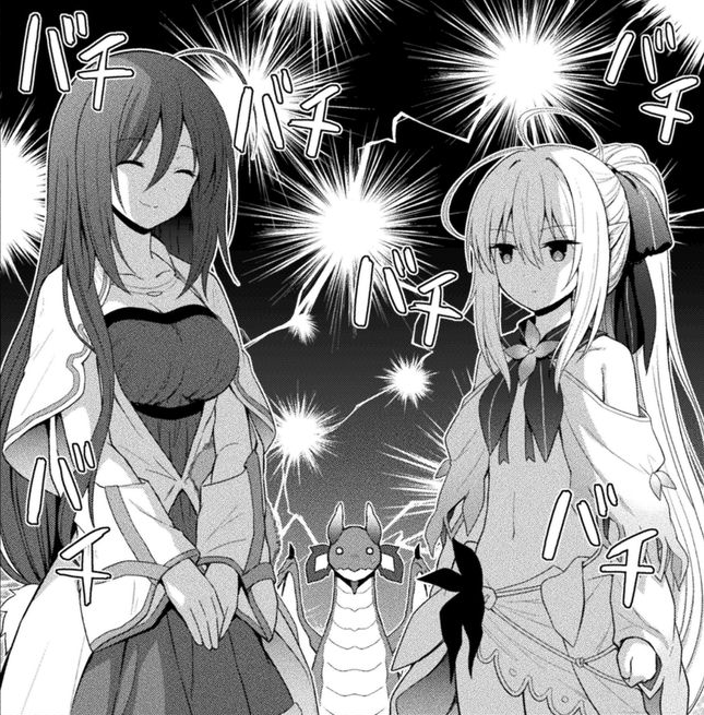 コミックヴァルキリーWeb版Vol.133にて『始まりの魔法使い』第15話が掲載されています!🐲✨
勃発!ニナvsアイ🔥🔥 よろしくお願いします! 