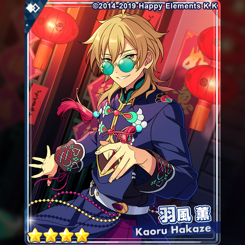 ใใใใใถใในใฟใผใบ๏ผ๏ผใๅ
ฌๅผใ (@ensemble_stars) on Twitter photo (1/2)ใในใซใฆใไบๅใ
7ๆ10ๆฅ 15ๆใ
ใใฏใญในในใซใฆใใปใใผใใฌใใฏใน๏ผๆๆบบใใ้ๅฌไบๅฎ๐ซ๏ธ
ใฏใญในใใผใในใซใฆใใฏ2้ฃ็ถ้ๅฌใใใใฉใกใใ7ๆ15ๆฅใใ้ๅฌใใใใคใใณใใงใคใใณใใใผใในๅนๆใ็บๆฎใใพใโจ
#ใใในใฟ (1/2)ใในใซใฆใไบๅใ
7ๆ10ๆฅ 15ๆใ
ใใฏใญในในใซใฆใใปใใผใใฌใใฏใน๏ผๆๆบบใใ้ๅฌไบๅฎ๐ซ๏ธ
ใฏใญในใใผใในใซใฆใใฏ2้ฃ็ถ้ๅฌใใใใฉใกใใ7ๆ15ๆฅใใ้ๅฌใใใใคใใณใใงใคใใณใใใผใในๅนๆใ็บๆฎใใพใโจ
#ใใในใฟ