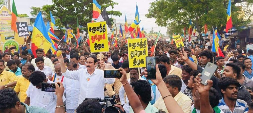 boopal888pmk's tweet image. &quot;சமூகநீதி துரோகி திமுக!&quot;

#Vikkiravandi 
#DMKFails 
#VoteForMango