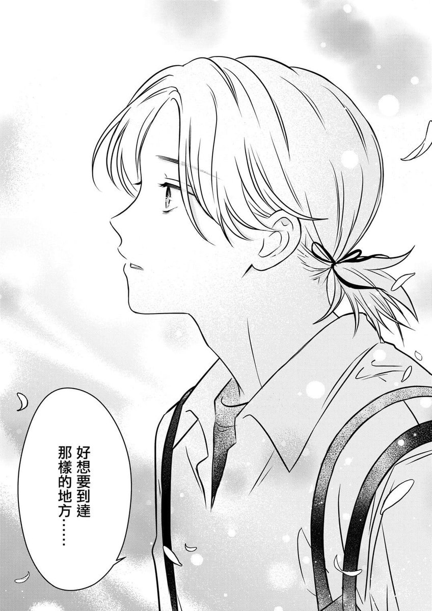AntWeiyi's tweet photo. https://t.co/8Wx81aGkaX