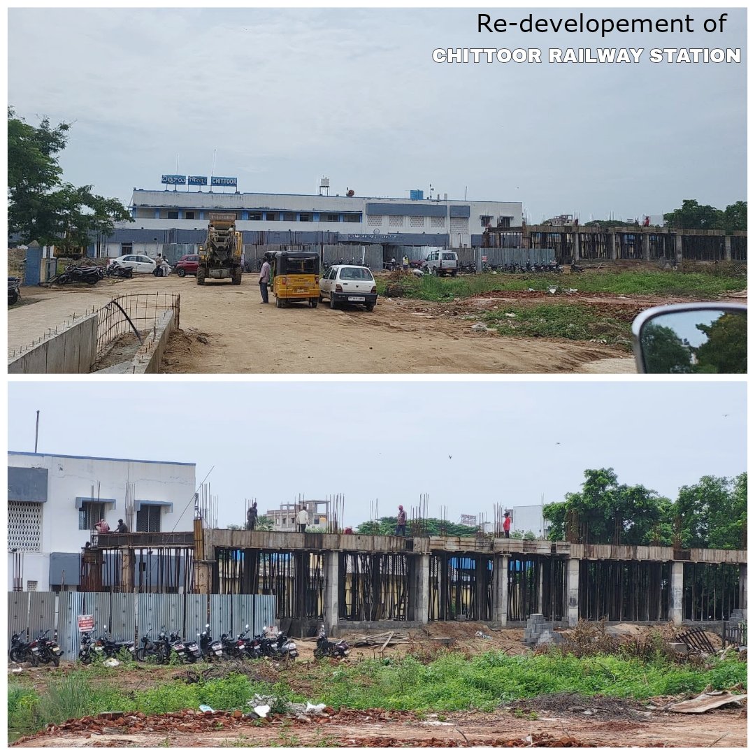 Chittoor Rto Chittoor Railway Station Chittoor Railway Station Forum/Discussion