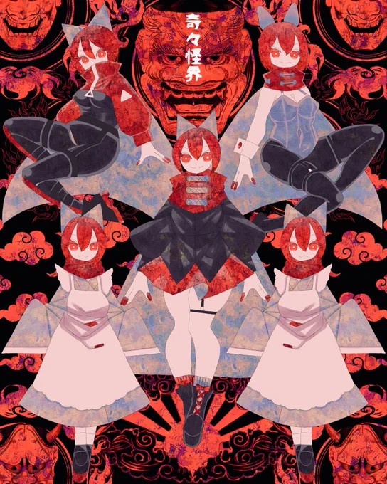 摩訶#東方Project#赤蛮奇 