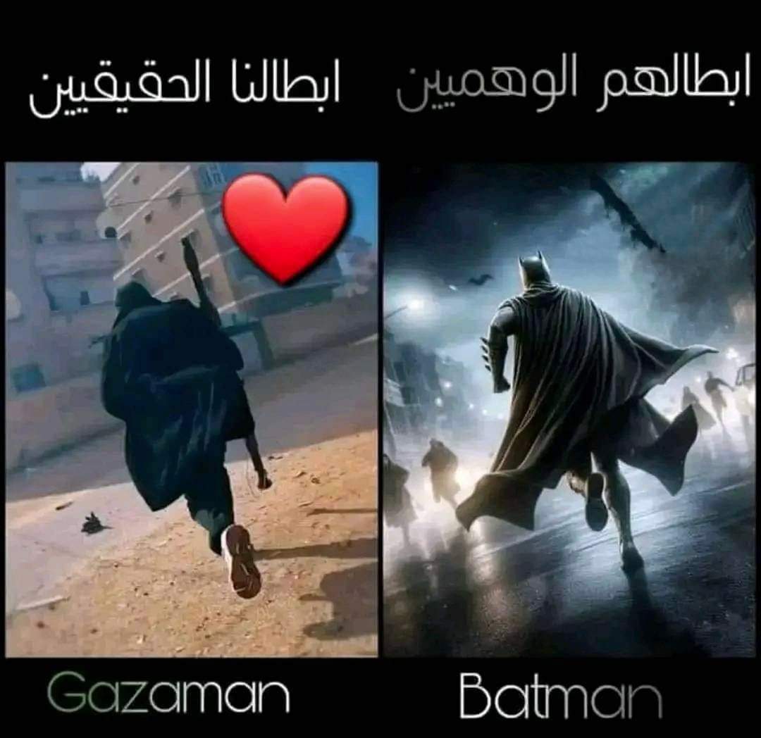iraqi__7's tweet photo. ذكروا ابنائكم ان هذه الاساطير التي تستحق الذهب وليس ميسي او رونالدو
#ابو_عبيده https://t.co/mWHQ24SrQj