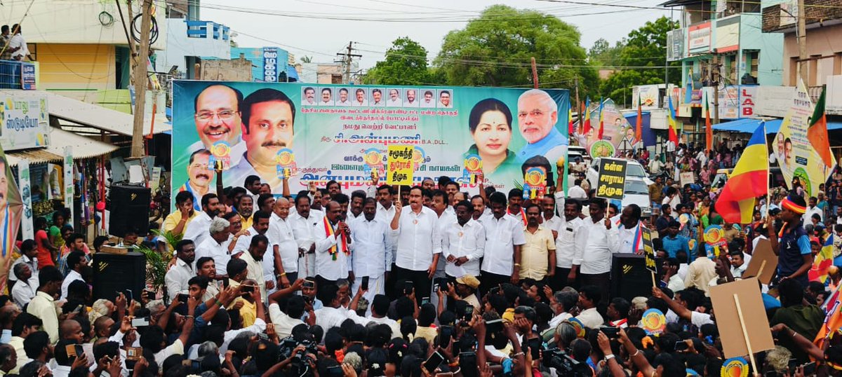 Krishna12741500's tweet image. சமூகநீதி துரோகி திமுக!&quot;

#Vikkiravandi 
#DMKFails 
#VoteForMango