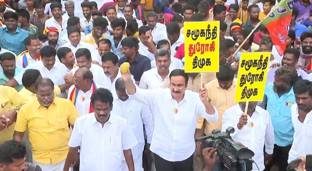 Krishna12741500's tweet image. சமூகநீதி துரோகி திமுக!&quot;

#Vikkiravandi 
#DMKFails 
#VoteForMango