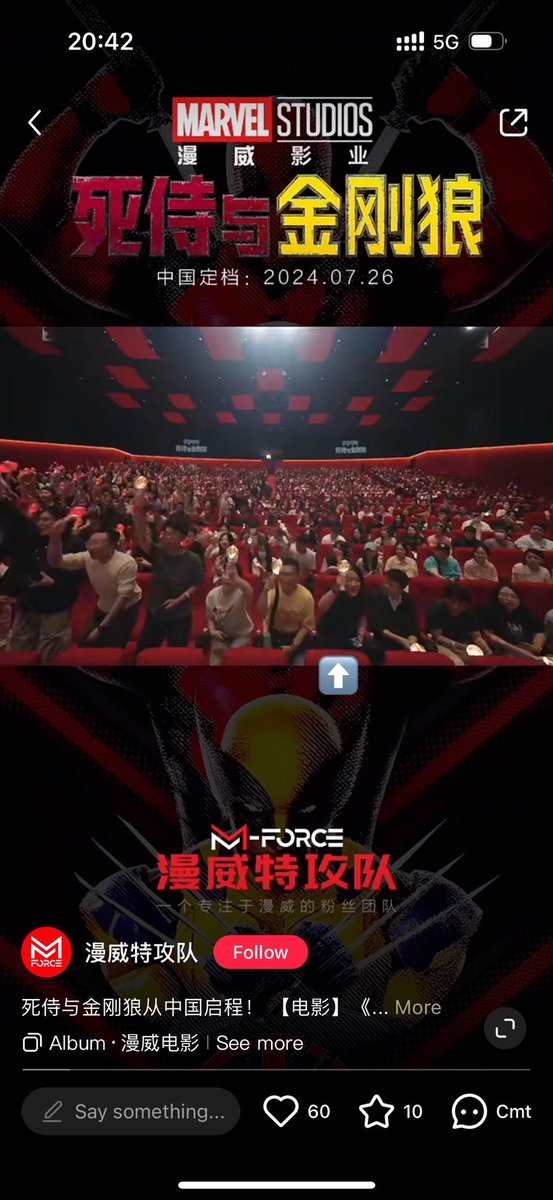 ryerinH's tweet photo. Appearing in the same trailer as Stray Kids‼️😱🥹🫨😻👏
Holy moly Jesus Christ..(I regret not show my WolfChan fan cover😭
@Stray_Kids @VancityReynolds @RealHughJackman @ShawnLevyDirect @MarvelStudios
#DeadpoolAndWolverine #BangChan #StrayKids https://t.co/Nfndufpr6B
