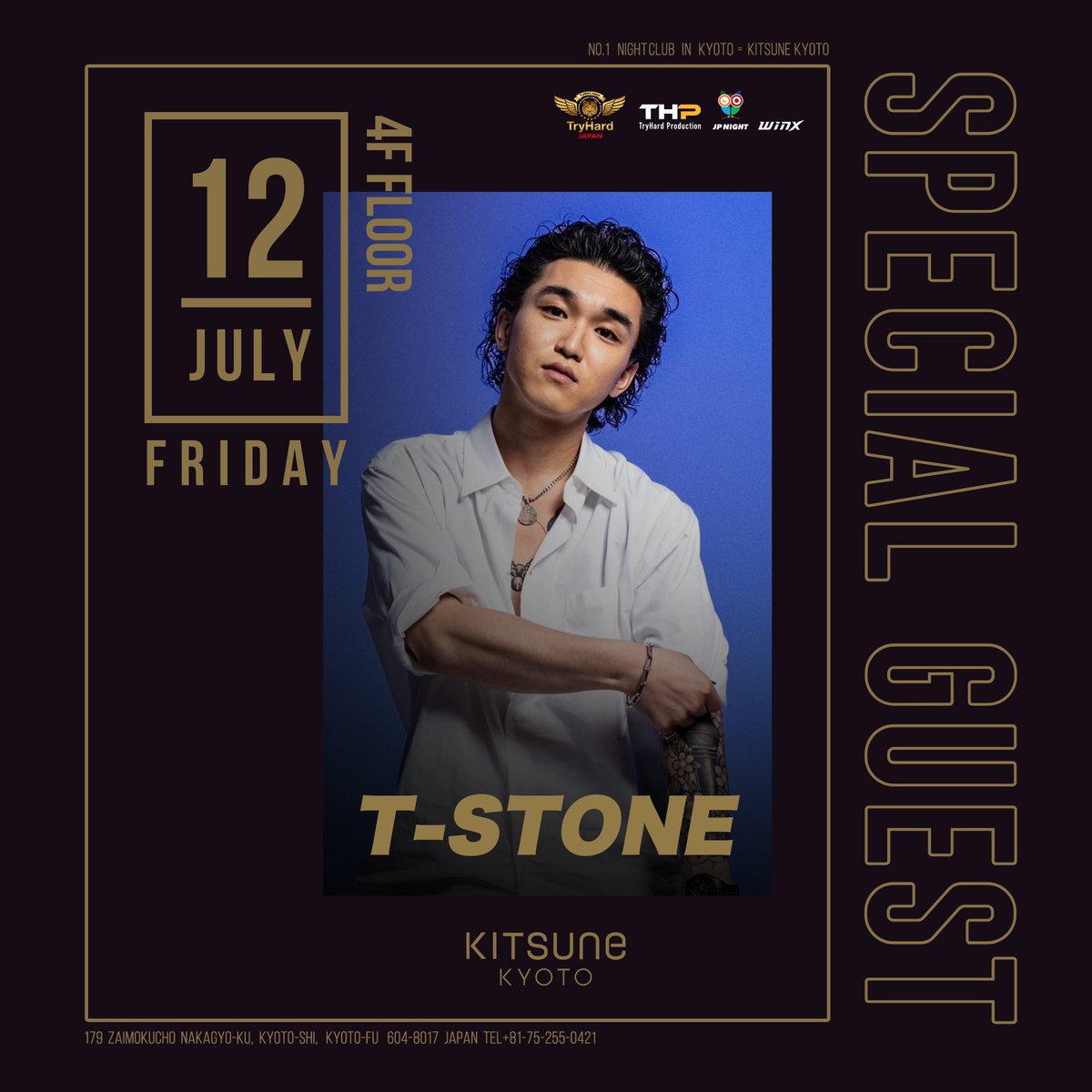 kitsune_kyoto's tweet image. 【2024.7.12(FRI) SP GUEST: T-STONE】
自身のコンプレックスやバックボーンも武器に変えるハートフルなリリックと熱いバイブスで多方面から注目を集めるラッパー「T-STONE」がKITSUNE KYOTOに登場！
#tstone #kitsune_kyoto