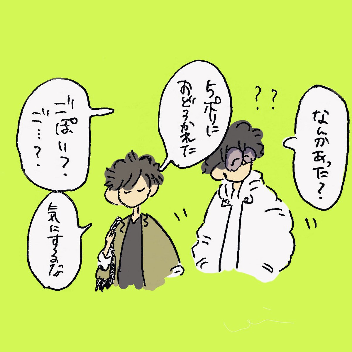 検査スタッフがぬい仲間だと楽しい