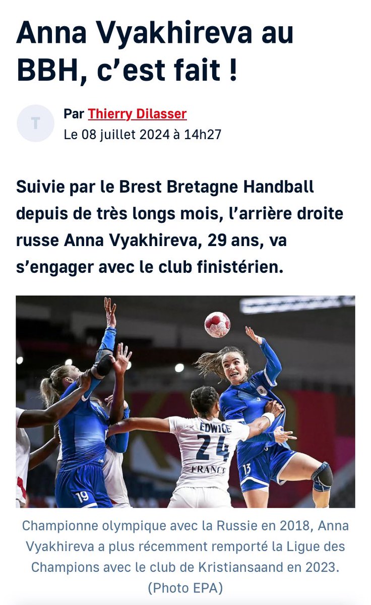 Une excellente nouvelle pour la base arrière du <a href="/BBH_Officiel/">BBH officiel</a>