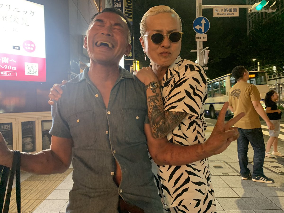 893_daisuki's tweet photo. 幸せ×5億😆
#MAD3
#eddielegend https://t.co/kcjFcCORpx