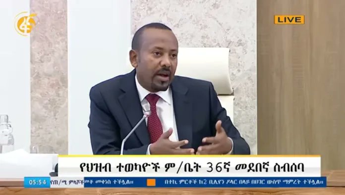Sources close to PM abiy say he is a worried man over the planned coup attempt. Everyone is being held in suspicion and all foreign travels have been suspended. He has fought all groups in Ethiopia, his enemies are many

Opposition elites who are in exile are uniting against him