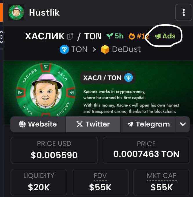 Haslikton's tweet photo. Dexscreener boost is on now. Calls next.
#HASLIK π« #HASBIK #TON #buy #newproject #blockchainTON #NOT https://t.co/DGulDowVc0