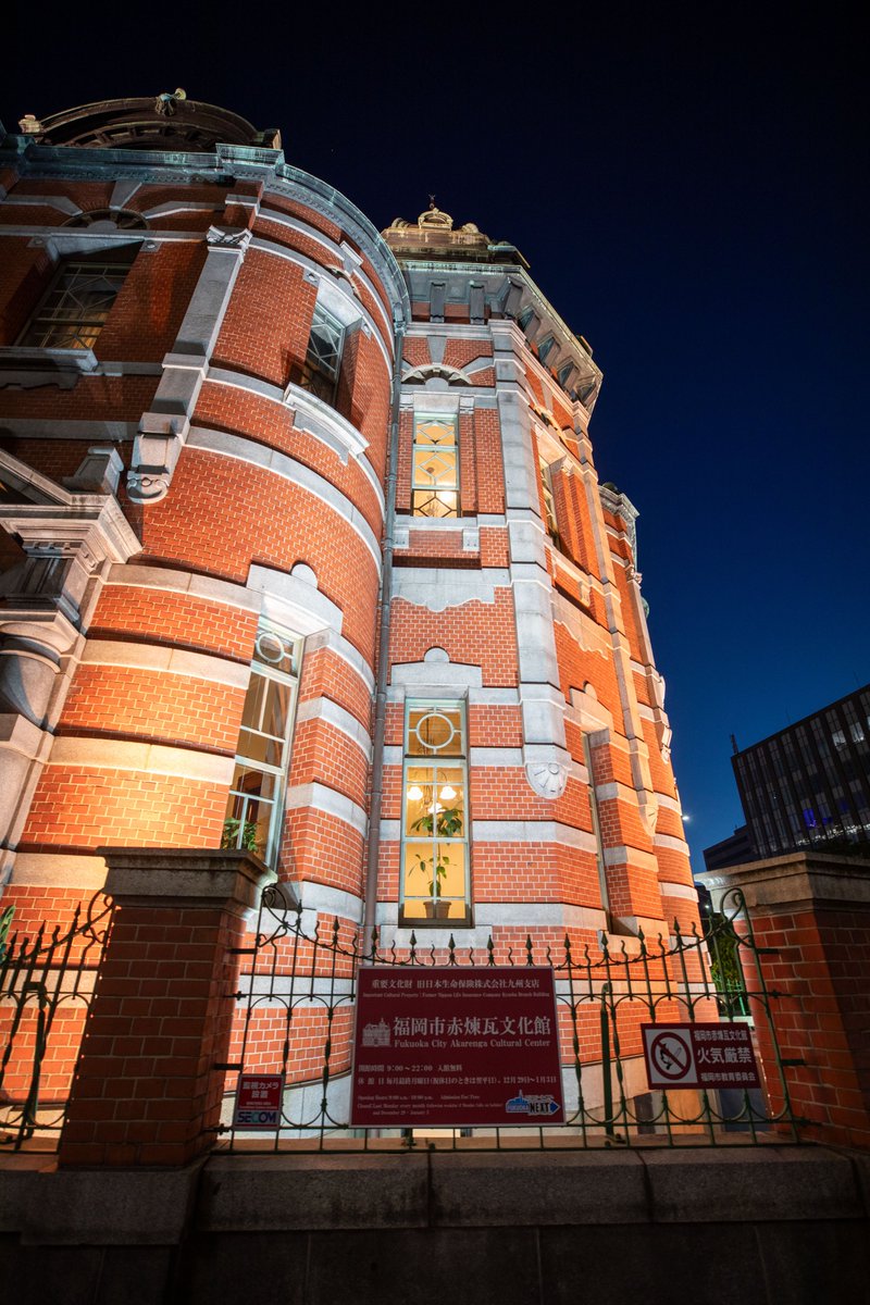 Every22theShop's tweet photo. #RedBrickCultureMuseum
#Japan #Fukuoka #Hakata
#travel #walk
#landscape #cityscape
#architecture #redBrick
#nightview
#street

Date of shooting: July 16th 2023

#ongooglemaps #letsguide #googlelocalguides https://t.co/WcPFbZmf1K