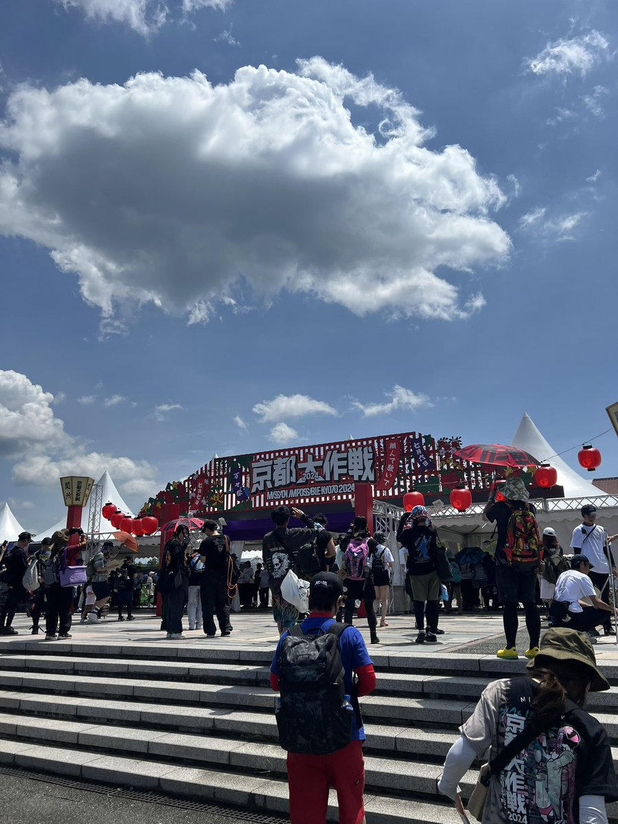 ikuzu_jun's tweet photo. 最高の夏にしような https://t.co/NEpGNfUlrH