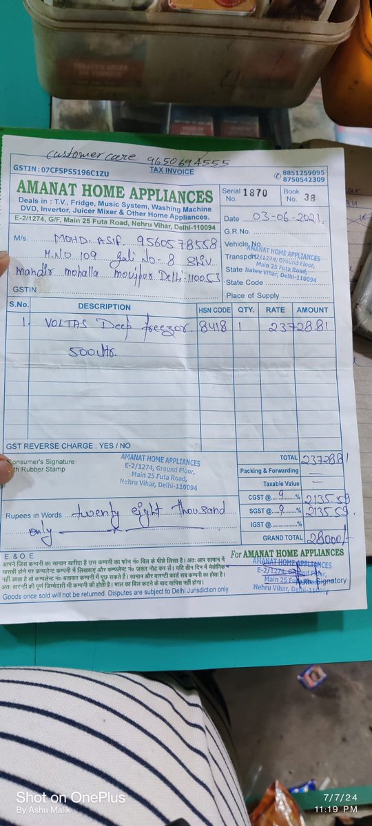 MohdAnas032's tweet image. Voltas service team abandoned this refrigerator due to being denied the bribe to representative 
And now they cancelled the all appointments to repair/ replacement of compressor 
Now what we do ???
Tell me
@myvoltas 
@TataCompanies 
@RNTata2000 
#voltasfraud
#Wrostservicevoltas