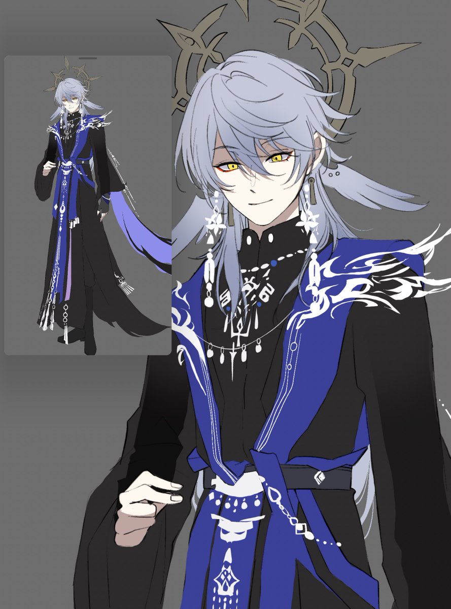 ชุดจีนที่จริงใจ