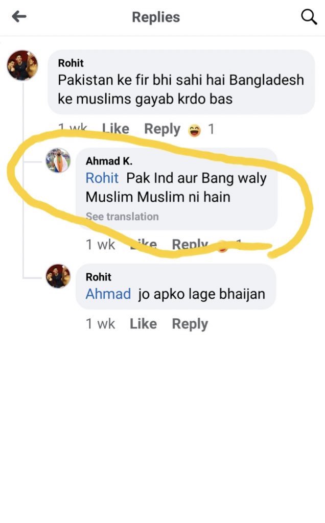 HumairaMirza7's tweet photo. Sanghi abdul bana ghum raha hai. Yahi hai sanskar. https://t.co/Dg7ooLqiJH