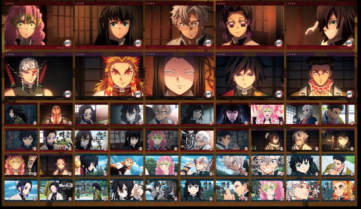 ufotable on X: ufotable on X: