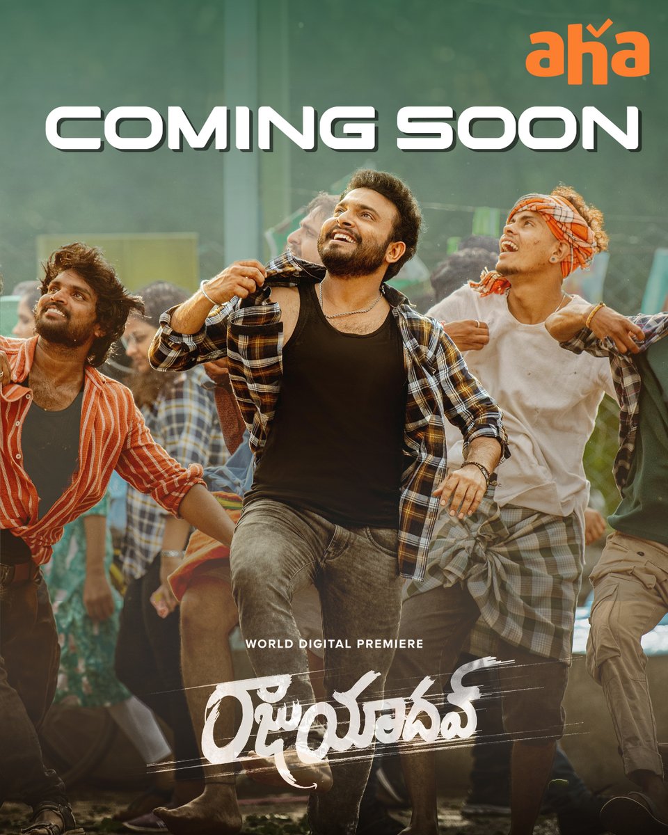 ahavideoin (@ahavideoin) on Twitter photo Get ready for a rollercoaster ride of fun and emotions🔥
The Crazy Entertainer #RajuYadav coming soon only on aha!
<a href="/getupsrinu3/">GETUPSRINU</a> <a href="/iamankitakharat/">AnkitaKharat</a> <a href="/Kittu_Dir/">Krishnamachary</a> <a href="/Rajrules143/">Raj</a> <a href="/CharismaEntmt/">Charisma Dreams Entertainment</a> #PrashantReddy <a href="/viplove9999/">Viplove</a> <a href="/sairamuday_Dop/">sai ram uday</a> @ursvamsishekar <a href="/adityamusic/">Aditya Music</a> Get ready for a rollercoaster ride of fun and emotions🔥
The Crazy Entertainer #RajuYadav coming soon only on aha!
<a href="/getupsrinu3/">GETUPSRINU</a> <a href="/iamankitakharat/">AnkitaKharat</a> <a href="/Kittu_Dir/">Krishnamachary</a> <a href="/Rajrules143/">Raj</a> <a href="/CharismaEntmt/">Charisma Dreams Entertainment</a> #PrashantReddy <a href="/viplove9999/">Viplove</a> <a href="/sairamuday_Dop/">sai ram uday</a> @ursvamsishekar <a href="/adityamusic/">Aditya Music</a>