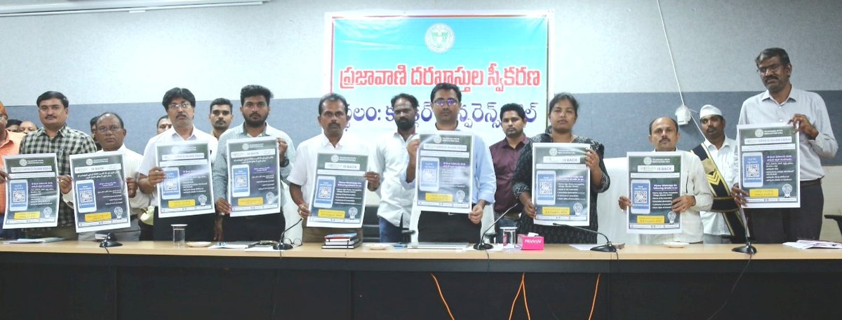 District Collector Mulugu tweet media