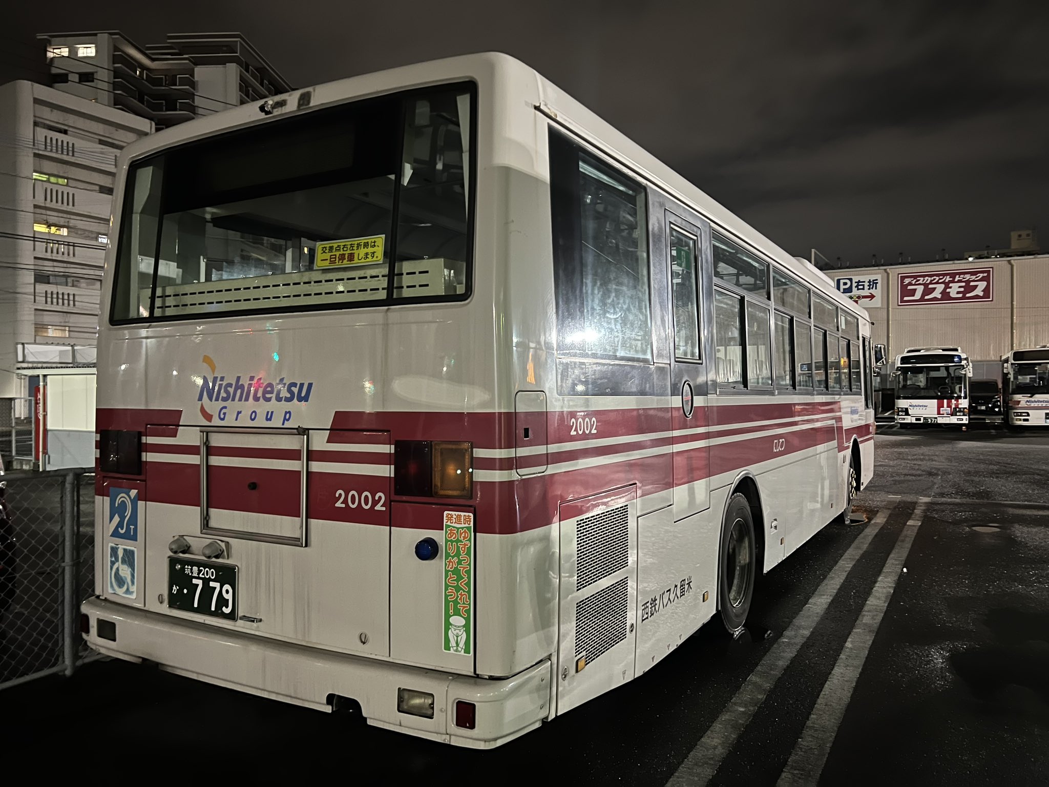 福岡の鉄道＆バス＆飛行機ファンTK على X: 