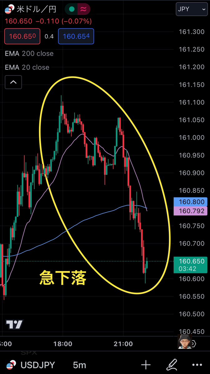 茂 tweet media