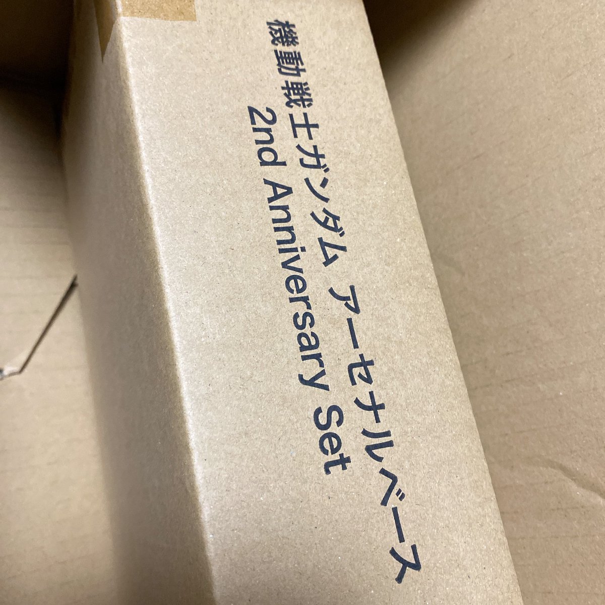 Robi@アーセナルベース垢 tweet media