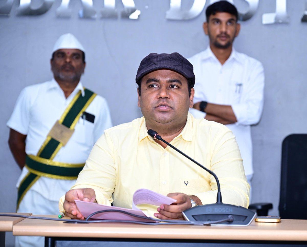 Collector & District Magistrate, Medak tweet media