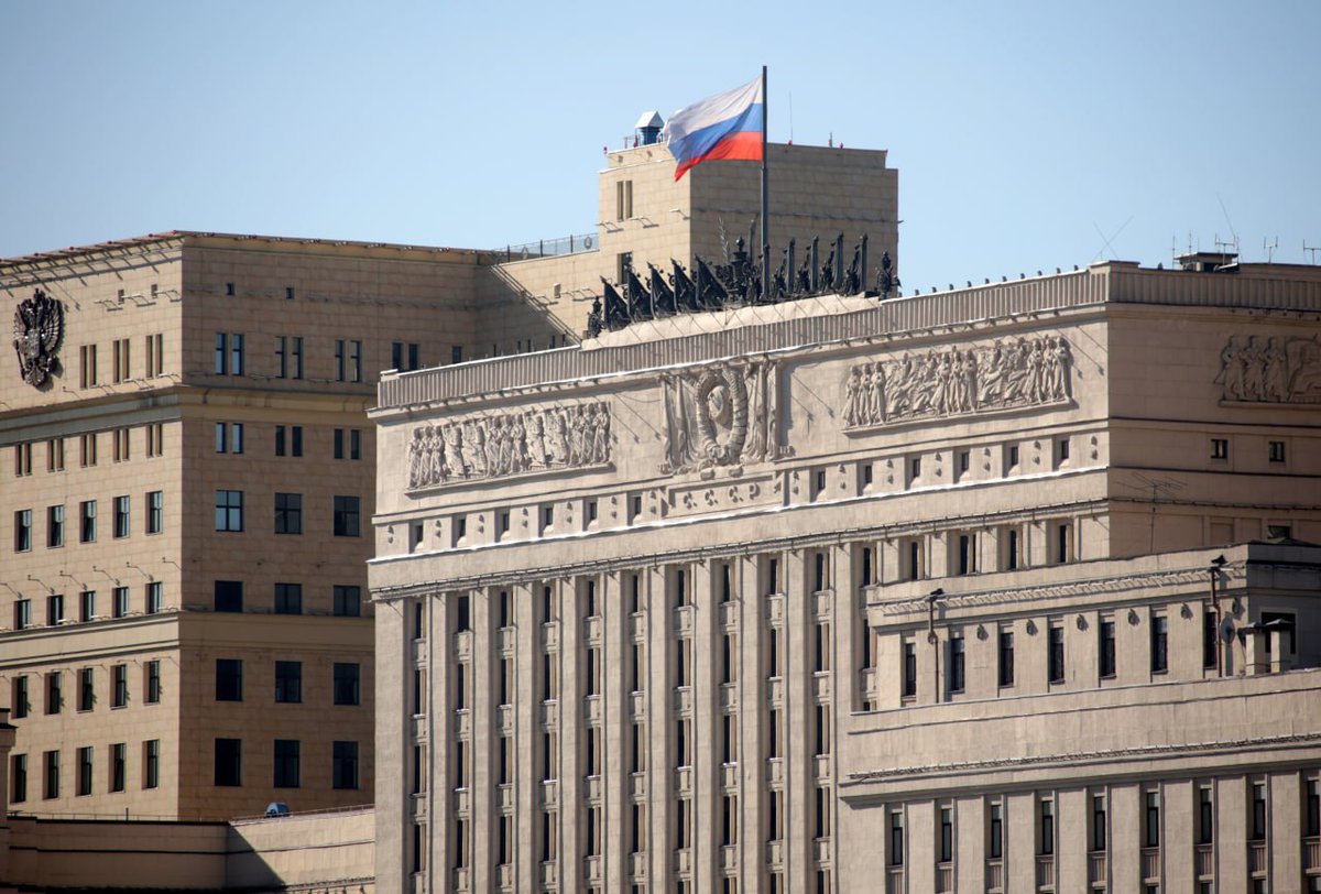 MFA Russia 🇷🇺 tweet media