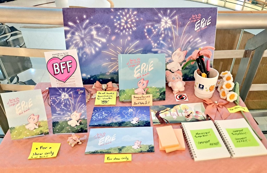 Viewly Lactosu フリー 🪷 tweet media