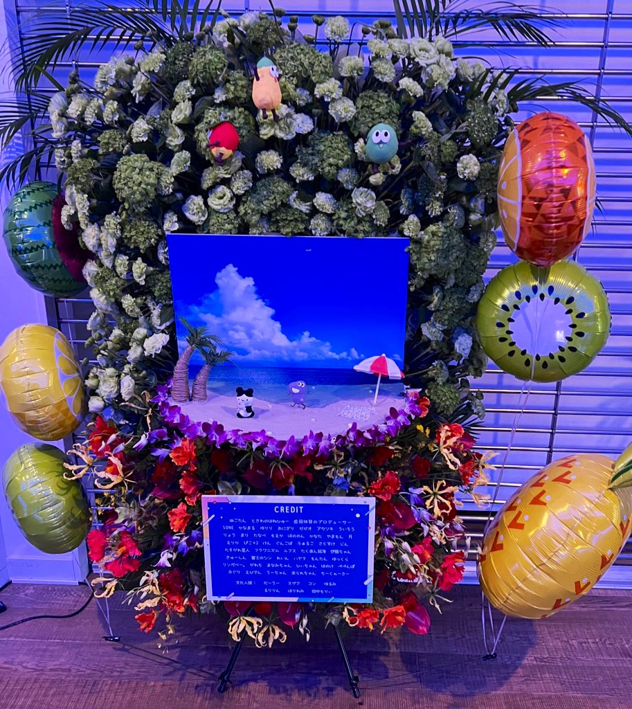 Dau_chun's tweet photo. #TriptoBEACH から2年🌊🏝️ https://t.co/IAY9GUTeqz