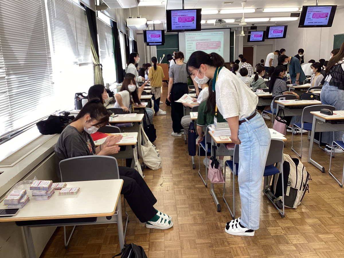 滋賀県立総合保健専門学校 (@sohosen_shiga) / Posts / X