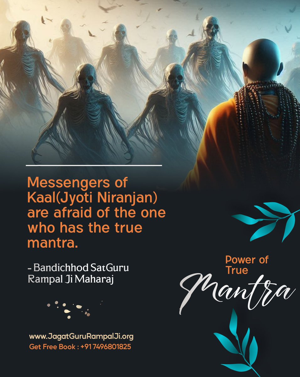 #SaintRampalJiQuotes