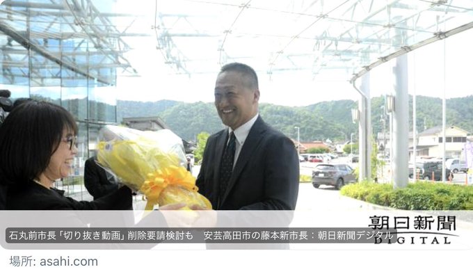 リンクは、上にあります。