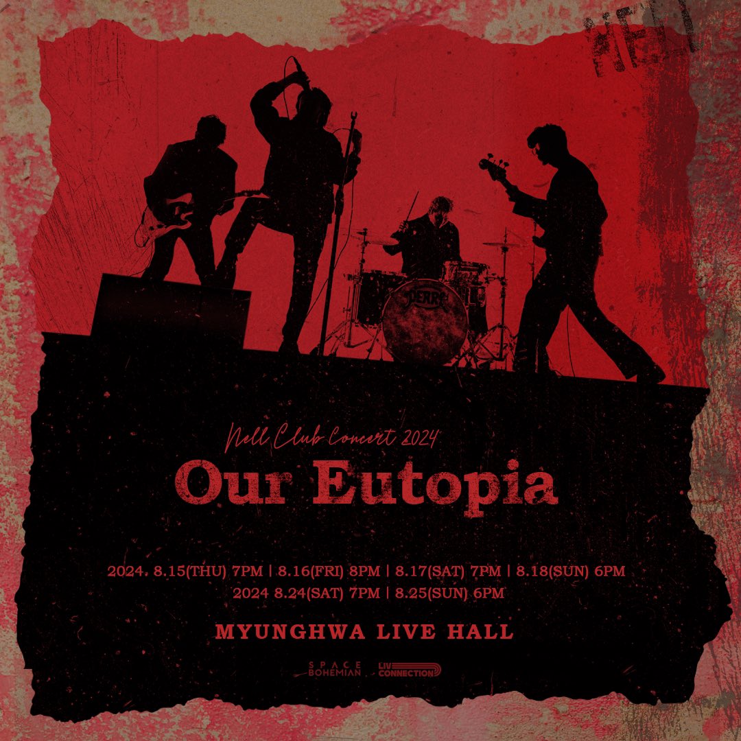 [NELL CLUB CONCERT 2024 ‘Our Eutopia’]

🎫 티켓 오픈 
• 2024년 7월 11일(목) 8PM
• 인터파크티켓

📆 공연 일시 
• 2024년 8월 15일(목) 7PM 
• 2024년 8월 16일(금) 8PM 
• 2024년 8월 17일(토)7PM 
• 2024년 8월 18일(일) 6PM
• 2024년 8월 24일(토) 7PM 
• 2024년 8월 25일(일) 6PM