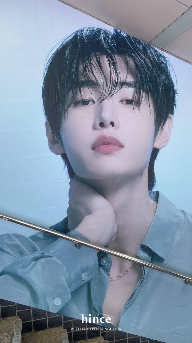 힌스 hince tweet media