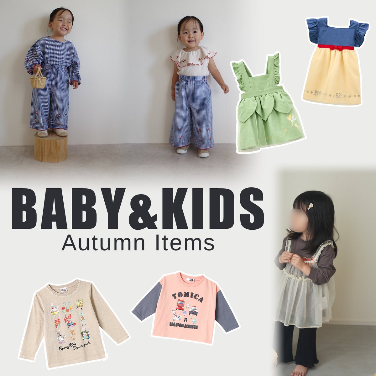 今季♡新品タグ付き！♡ 今季♡新品タグ付き！♡