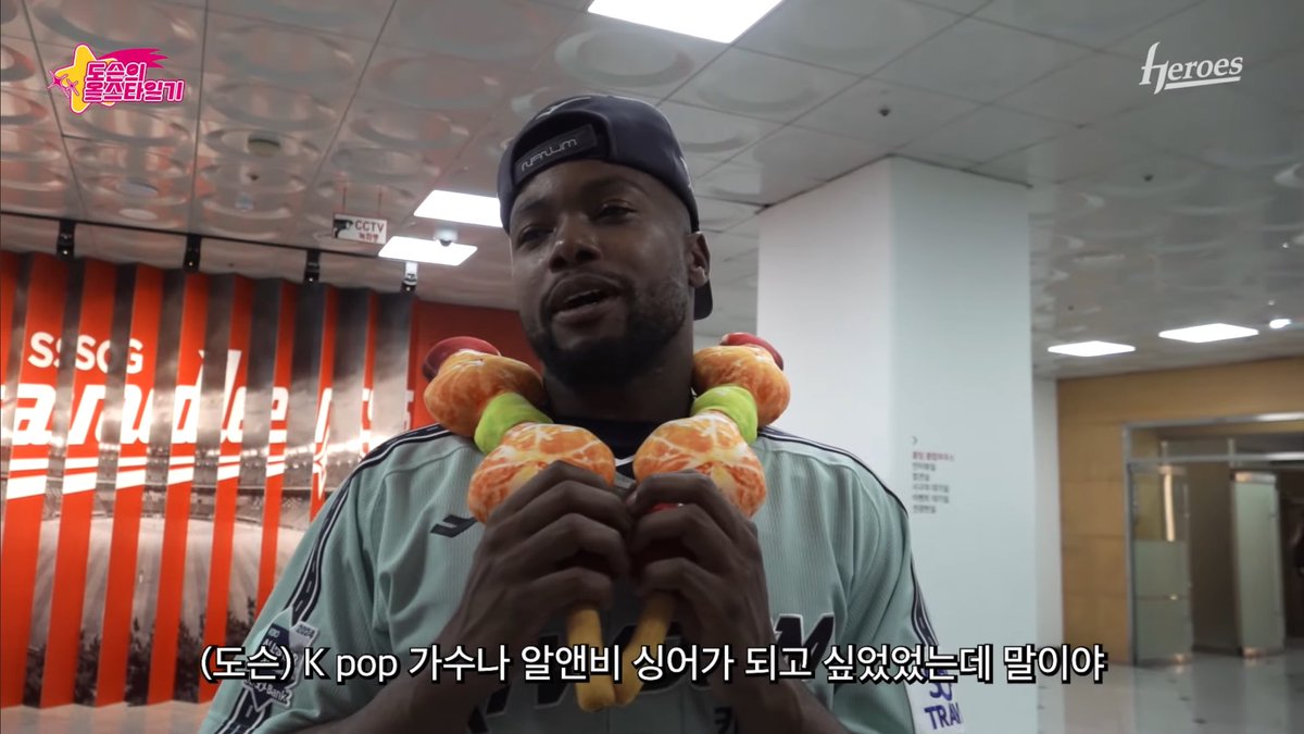 kepioz's tweet photo. 살다살다 우리팀외인이 케이팝가수가 되고 싶엇다고 말하는 거 첨 봄 https://t.co/9YiZivGlg3